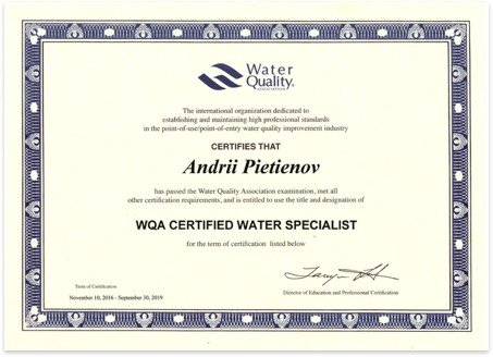 cert1