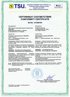 cert4