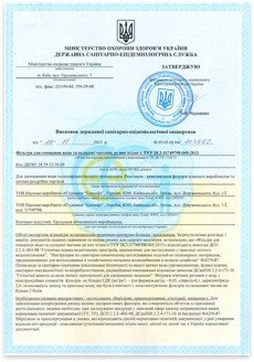 cert4