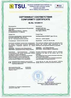 cert4